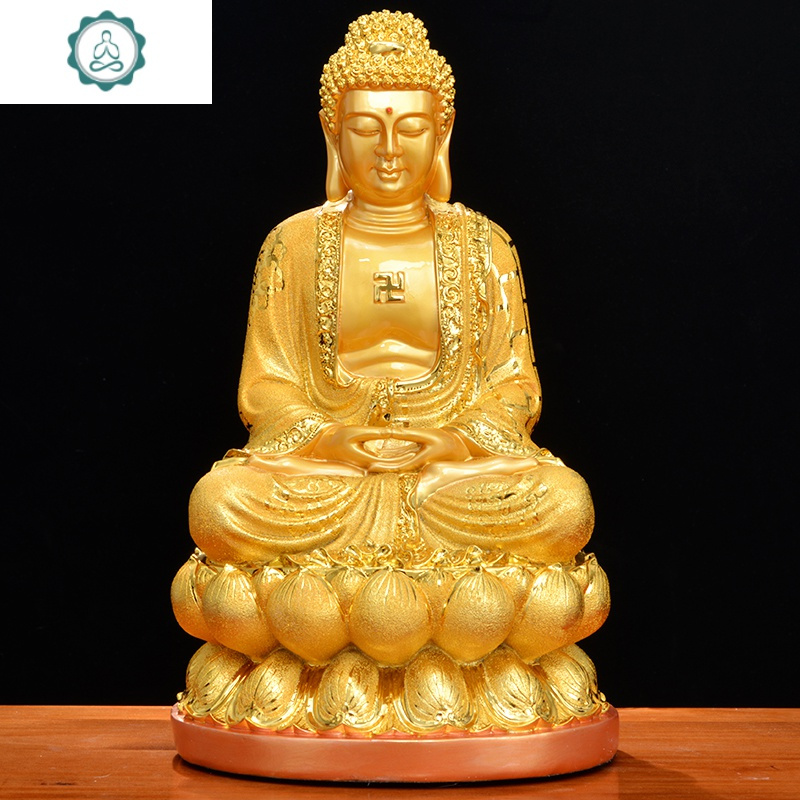 大日祖佛像居家供奉家用客厅阿弥陀佛摆件迦牟尼佛树脂神像封后17如来
