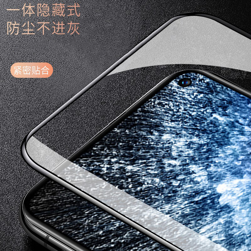 [买2送磨砂壳]轻万适用vivo iqooneo3钢化膜全屏黑色高清透明防摔贴膜IQOONEO3手机保护膜全玻璃高清大图