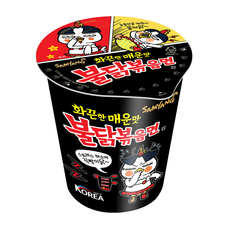 三养超辣杯面70g 杯装鸡肉味火鸡面拌面泡面 韩国进口桶装方便面