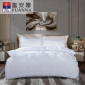 富安娜(FUANNA)逸享抗菌四季被 家纺被芯 203*229cm 填充物1000g / 个