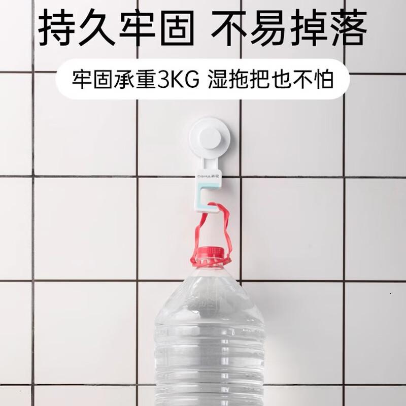 茶花(CHAHUA) 卡乐免打孔拖把架壁挂式浴室拖把挂钩置物架卫生间收纳拖把夹子高清大图