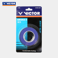 VICTOR/威克多 羽毛球手胶黏性手胶羽拍外握把胶3条装 GR262-3