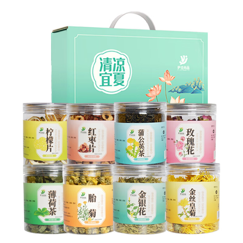 伊佳尚品 清凉一夏防暑组合 柠檬片,红枣片,蒲公英茶,玫瑰花茶薄荷茶胎菊金银花金丝皇菊 380g/套