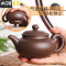 三维工匠紫砂壶宜兴原矿朱泥仿古壶纯手工茶壶球孔过滤泡茶壶功夫茶具 金壶斋-棕色仿古壶(送4杯)