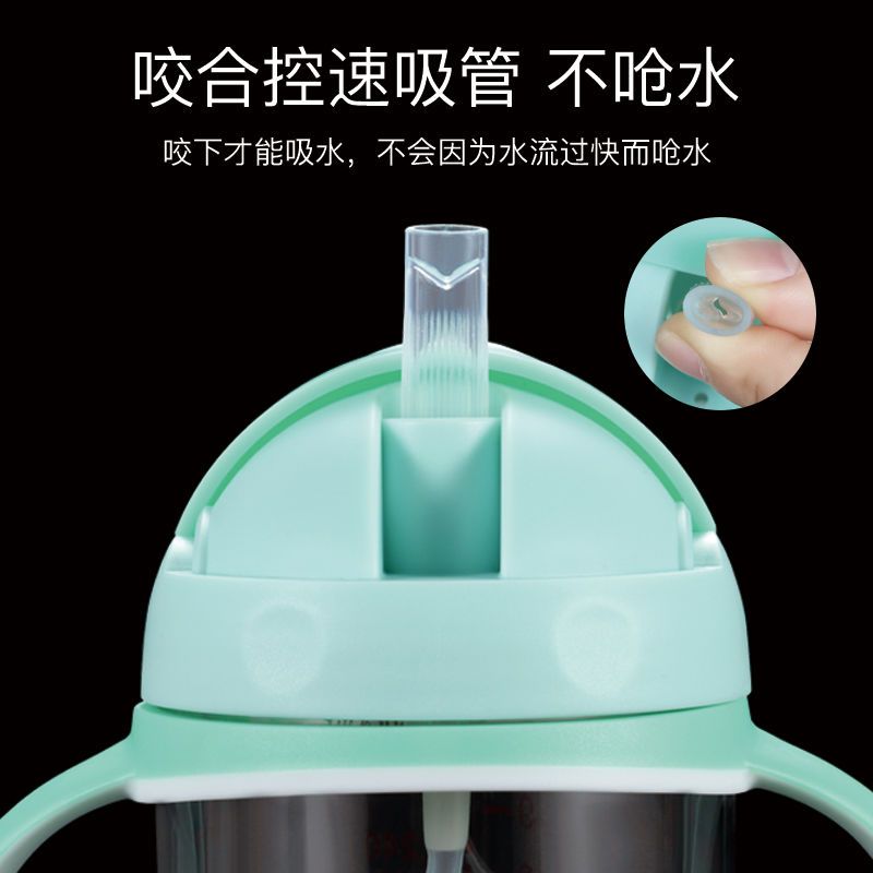 贝利卡尔儿童水杯宝宝奶瓶吸管婴儿饮水杯塑料学饮杯喝水防摔防漏 绿色240ml+杯刷