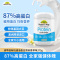 Nature’s Way澳萃维香草味375g 强化免疫守护全家健康营养选择