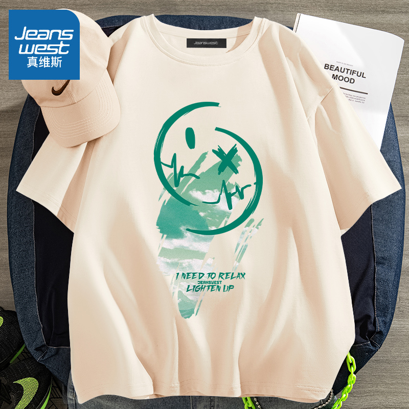 真维斯纯棉短袖女学生韩版宽松ins潮百搭上衣2022新款奶白半袖t恤