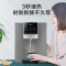 美的(Midea)家用净水器伴侣管线机 秒速加热 智能触控 定量出水 匹配全通量净水器 壁挂式饮水机 MG908A-R
