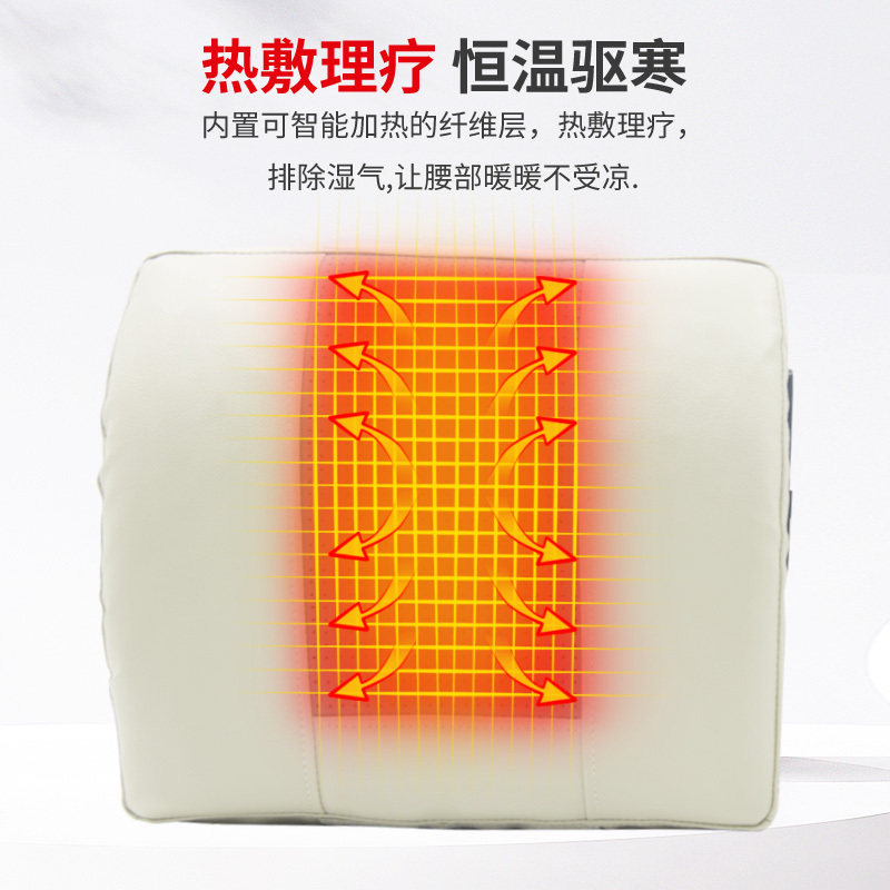 诺仪多功能脊柱治疗仪腰椎理疗器舒缓腰部按摩仪腰疼颈背部腰痛腰肌劳损修复器