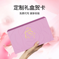 SKG腰部按摩器K5二代按摩腰带振动加热腰疼护腰仪暖宫带腰椎按摩生日妈妈老婆闺蜜教师节七夕生日礼物盒