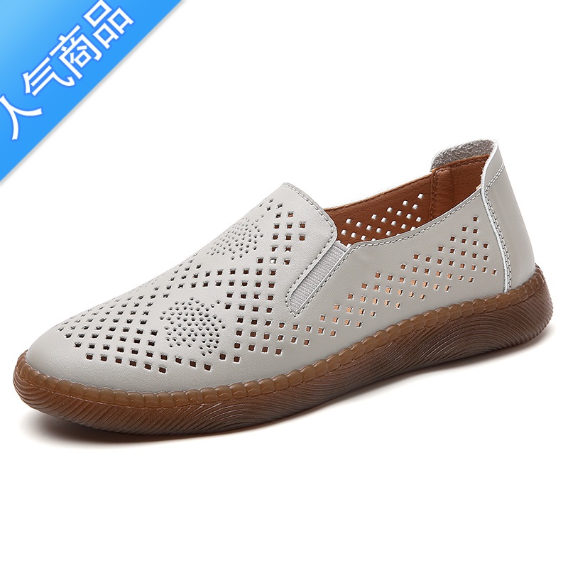 SUNTEK妈妈凉鞋女士牛筋软底防滑洞洞鞋夏一脚蹬中老年镂空洞鞋年底高清大图