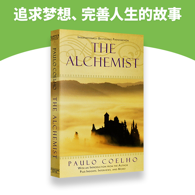 50篇优秀短篇小说 [正版]牧羊少年奇幻之旅 英文原版 The Alchemist 炼金术士英文版 非中文版 保罗柯艾略