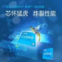 华硕 VivoBook15 触屏版11代i3-1115G4 4G内存 512GB固态指纹识别银色 定制版15.6.英寸全面屏轻薄学生商务办公笔记本电脑定制版