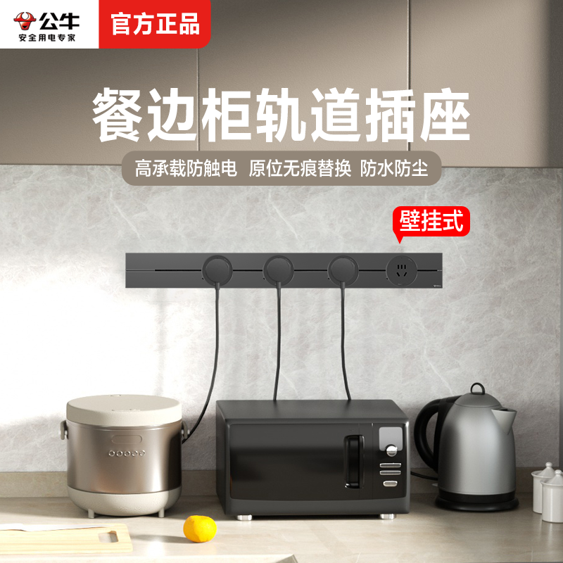 GB3墨云灰高清大图