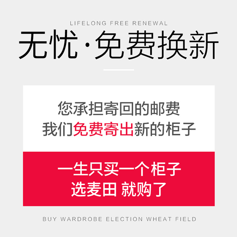 美帮汇简易床头柜创意收纳储物柜宿舍置物架简约现代卧室床边迷你小柜子高清大图