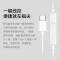 入耳式耳机typec扁头[一条装] S9手机专用 适用vivoS9耳机原装 vivoS9e手机专用耳机线s9耳机入耳式有