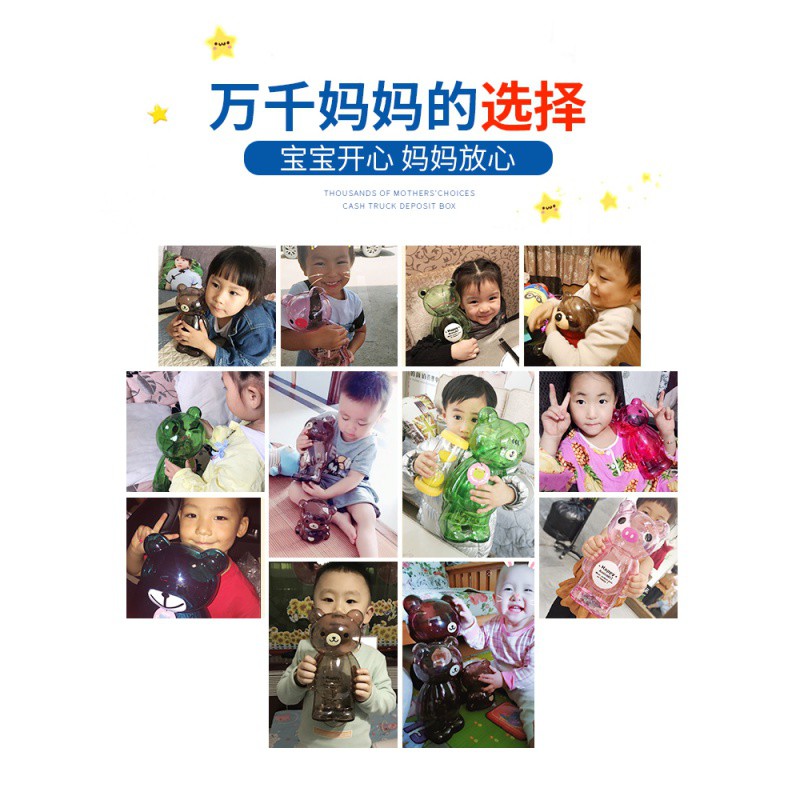 透明存钱罐儿童大容量储蓄罐卡通网红可爱防摔塑料储钱罐硬币女孩 三维工匠 毛衣小熊-透明蓝色★可存800硬币高清大图
