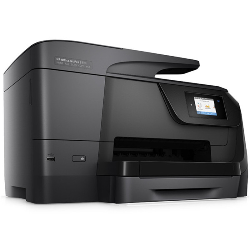 惠普(HP)OfficeJet Pro8710 彩色喷墨一体机 A4复印 扫描 传真 无线 wifi 自动双面