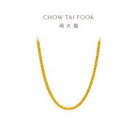 周大福简约中版肖邦链足金黄金项链素链计价 (工费:280元) F172885 链长45cm5.75g