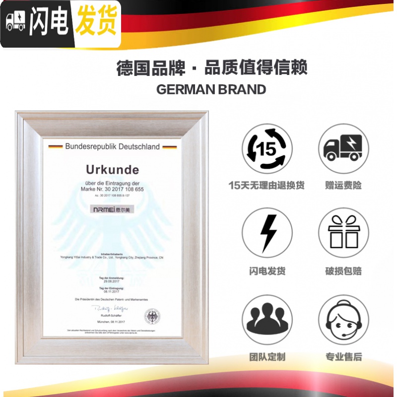 三维工匠保温壶家用保温水壶大容量热水瓶不锈钢学生用宿舍开水暖壶 香槟金1900[暖心壶][不锈钢外壳](不保温换新)高清大图