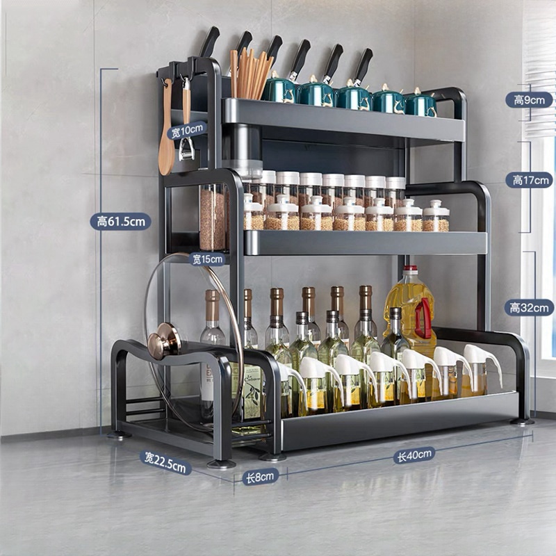 豫汉迎台面置物架筷刀架调料架三层个高清大图
