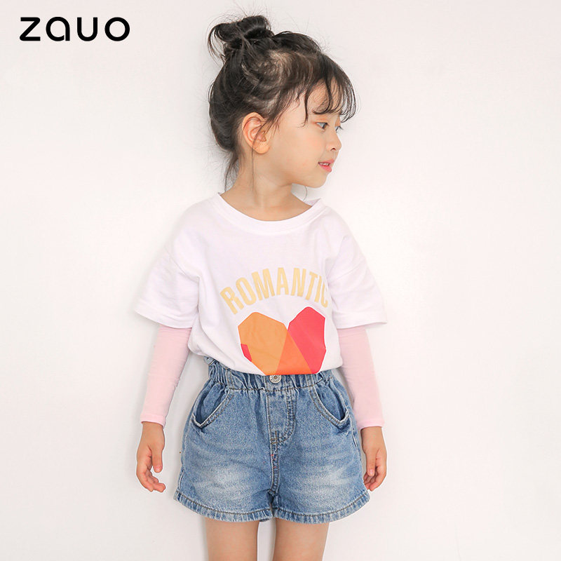 zauo冰丝防晒袖儿童款黑色10292BSW