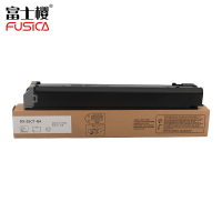 富士樱 DX-25CT大容量墨粉盒适用夏普DX-2008UC墨粉 DX-2508NC复印机碳粉