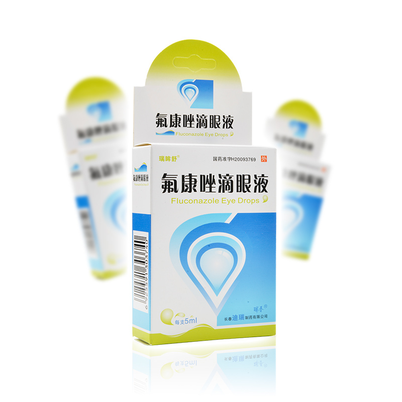 瑞香 氟康唑滴眼液 5ml*1支/盒