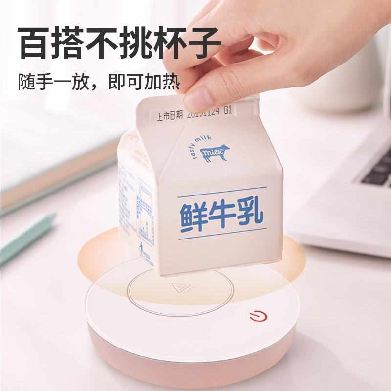 先锋SINGFUN 16W恒温加热 7片加热片 轻巧设计暖意融心高清大图