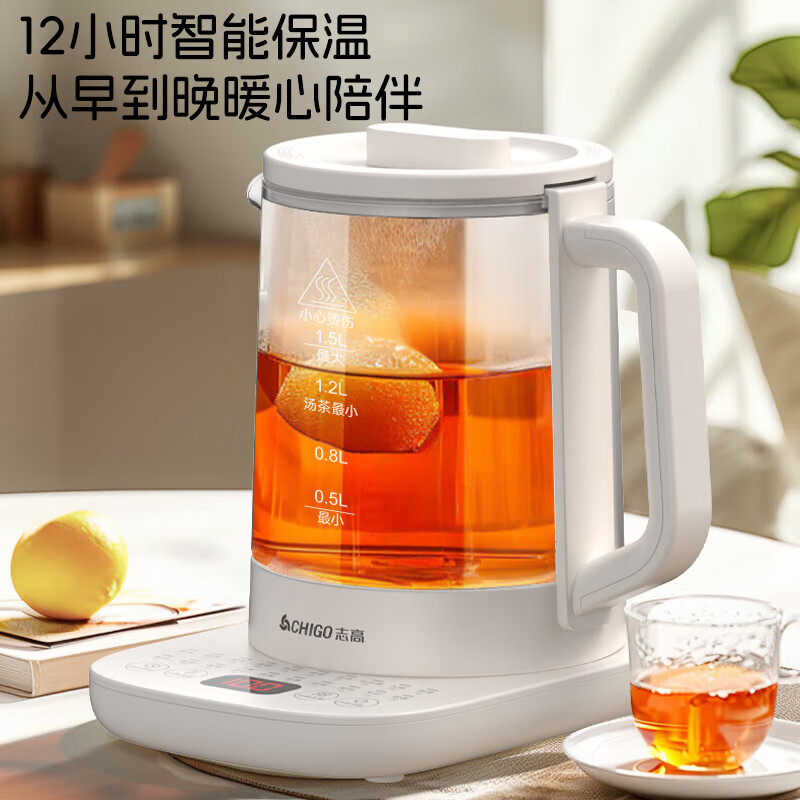 志高养生壶1.8L大容量耐高温耐腐蚀易清洁YG-KP18F高清大图