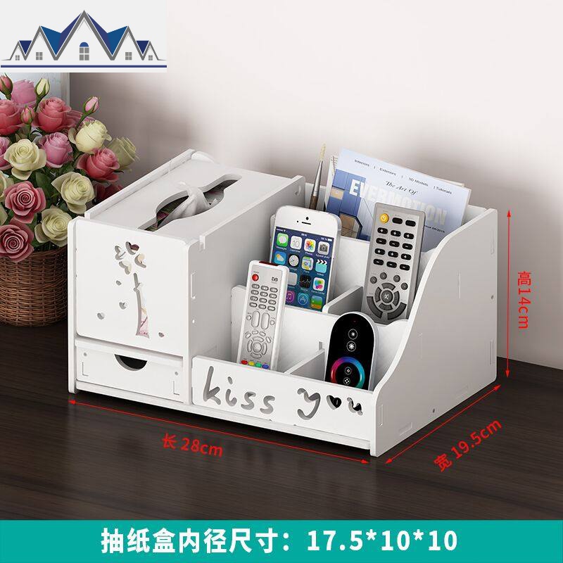多功能纸巾盒桌面客厅茶几抽纸盒遥控器收纳盒创意餐桌抽纸收纳盒 三维工匠高清大图