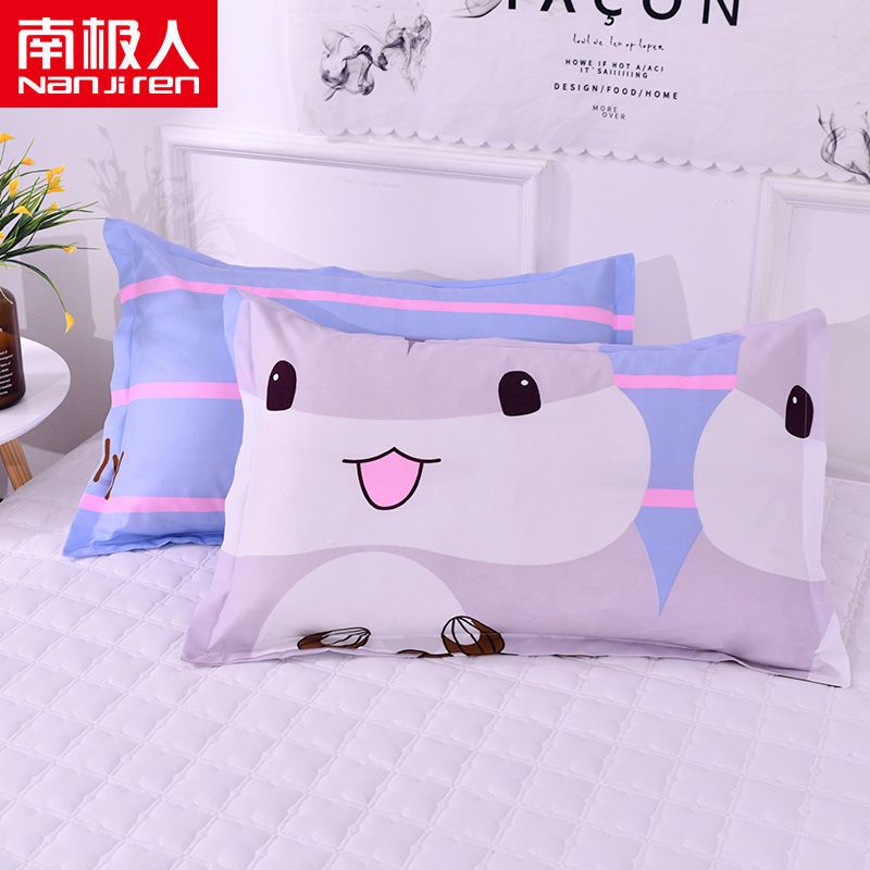 []枕头套一对装枕芯套卡通枕套学生一对成人48x74cm