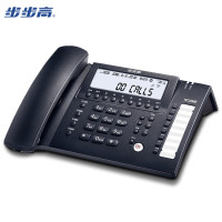 步步高 录音电话机 固定座机 长时录音 内置16G存储 密码保护 HCD198B深蓝
