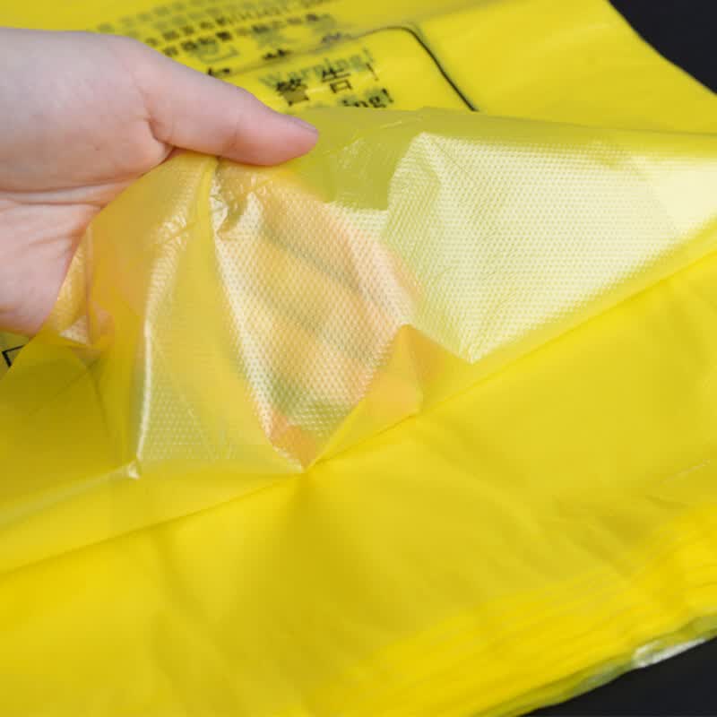 科力邦(Kelibang) KB1005 大号垃圾袋 医疗加厚手提背心塑料袋 80*90cm双面3丝 50只装高清大图