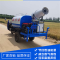 五风佳俊三轮洒水车1105柴油发动机 档位4+4高低速 2立方罐体 含8.5KW汽油发电机组30米雾炮机 单位:台