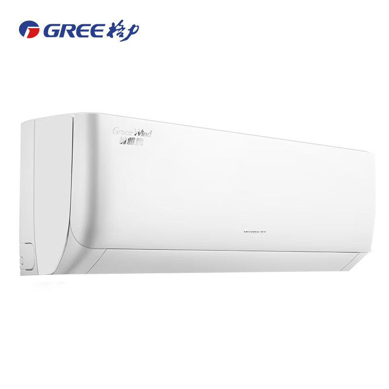 格兰仕(Galanz) T70TGDFXB6 微波炉 (计价单位:台) 白色高清大图