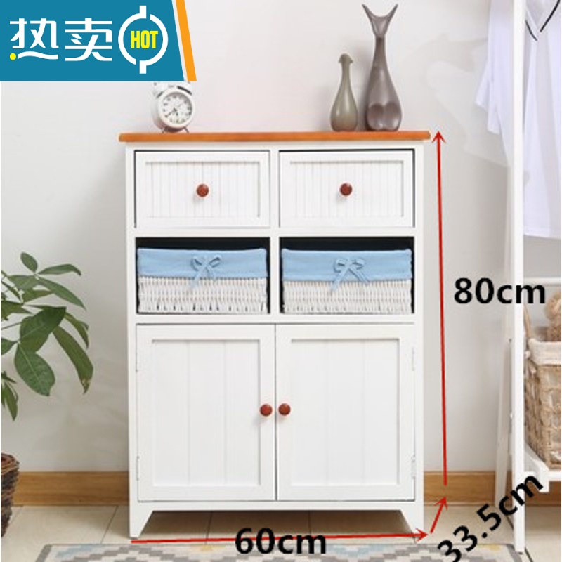 敬平现代简约田园斗柜卧室白色床头柜地中海收纳柜抽屉式多层小柜子 黄面双门蓝色衬布