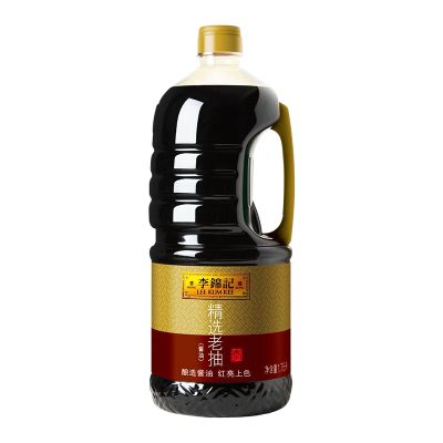 李锦记 精选老抽1.75L 一级酿造酱油 0添加防腐剂 专业红烧上色焖炖