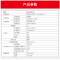 海康威视(HIKVISION) 室外超5类网线 DS-1LN5E0-UU/E 货期5-10天