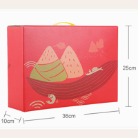 王升大 定制粽子装 800g（单位：盒）