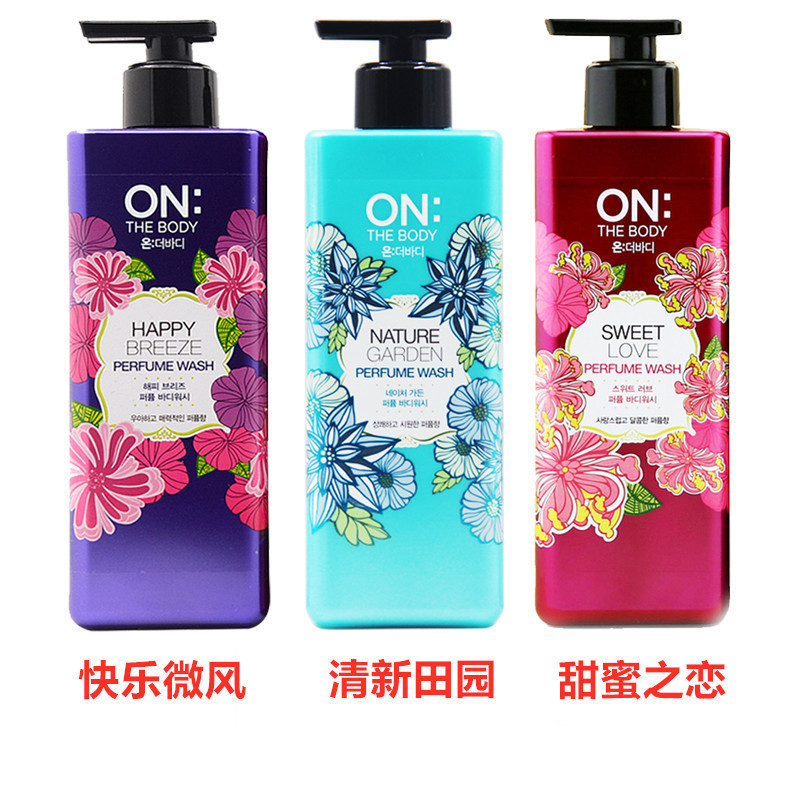 韩国LG ONTHEBODY安宝笛香水沐浴露乳液男女保湿持久留香正品500ml绿色高清大图