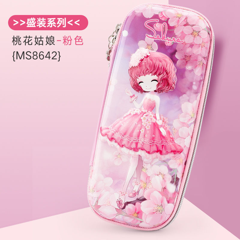 花花姑娘笔袋铅笔盒女小学生可爱创意卡通公主文具简约立体大容量 盛装系列-桃花姑娘送密码锁