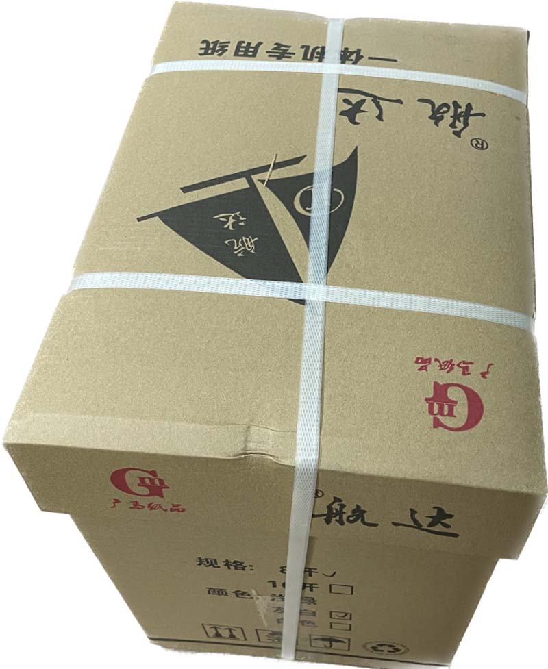 航达 一体机试卷纸速印纸新闻纸 学习办公考试用纸 学生草稿纸 60G 16K