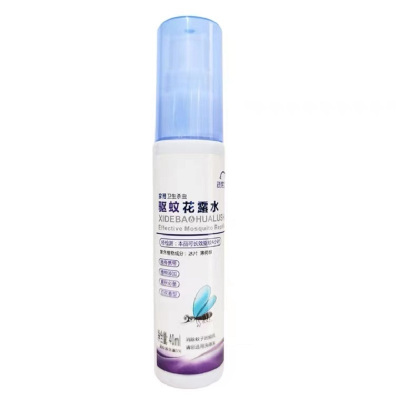 洗得宝驱蚊花露水 驱蚊液 防蚊喷雾 75ml 花露水 (计价单位:瓶)
