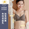 Ideamini内衣女小胸聚拢无钢圈收副乳防下垂上托调整型文胸美背胸罩QL抹胸