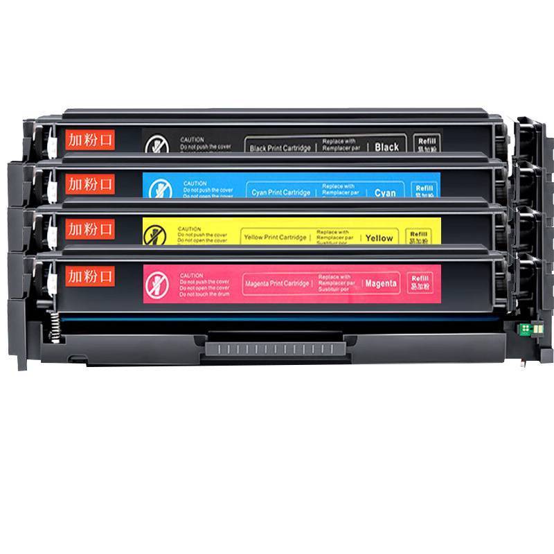 金士顿 硒鼓CRG069红支高清大图