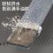 免手洗平板拖把家用木地板一拖净网红懒人干湿两用抖音拖地
