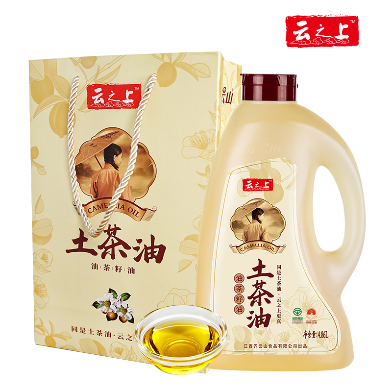 齐云山云之上土茶油4.86L物理压榨 食用油山茶油 桶装食用油 茶籽油