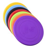 Meianju 狗狗飞盘宠物玩具飞盘狗硅胶耐咬飞盘可浮水训练抛掷玩具 初级款颜色随机(17.8cm)