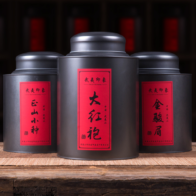大红袍500g散装罐装 TA0027 装武夷山铁罐装礼盒(单位:罐)